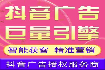 小红书信息流广告的创意无限：创新案例集锦